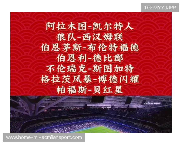 西汉姆联与伯恩利进攻数据对比分析 本赛季表现一览 西汉姆联与伯恩利进攻数据对比分析 本赛季表现一览