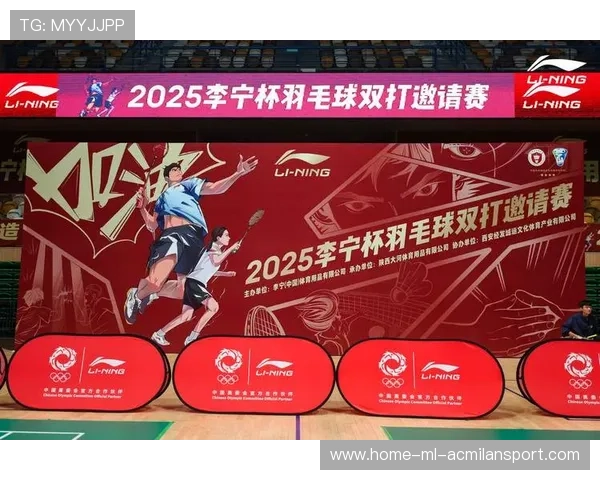 2025唐山羽毛球赛燃爆!业余高手对决,谁将问鼎‘大唐杯’,唐山羽毛球馆地址 2025唐山羽毛球赛燃爆!业余高手对决,谁将问鼎‘大唐杯’,唐山羽毛球馆地址