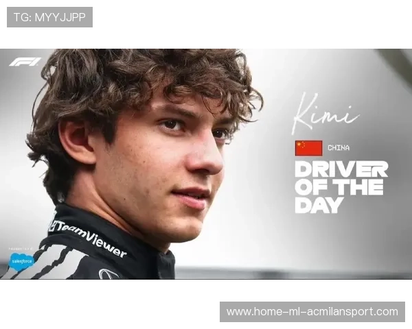 拉塞尔稳定输出!奔驰争冠关键棋子 拉塞尔稳定输出!奔驰争冠关键棋子