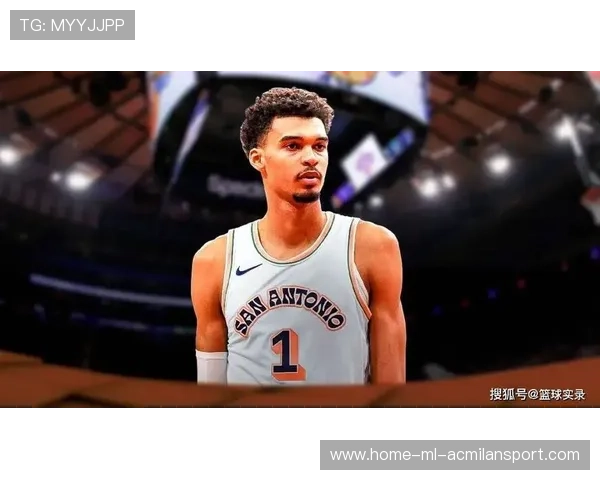 文班亚马的未来篇章:MVP潜力还是联盟统治者? 文班亚马的未来篇章:MVP潜力还是联盟统治者?