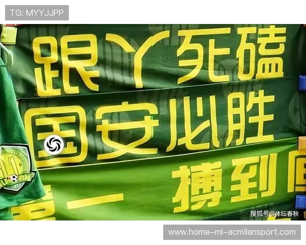 国安外援自由身离开,中超市场投石问路 国安外援自由身离开,中超市场投石问路