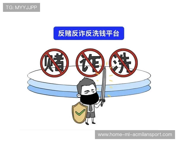 冬窗资金流向监管加强以防洗钱风险 冬窗资金流向监管加强以防洗钱风险
