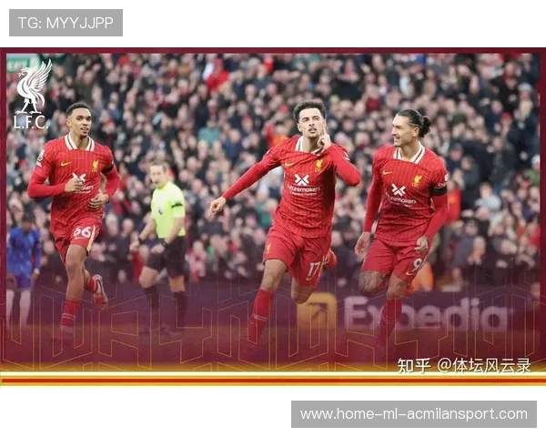 利物浦弧顶转移挑起对方错位 利物浦弧顶转移挑起对方错位