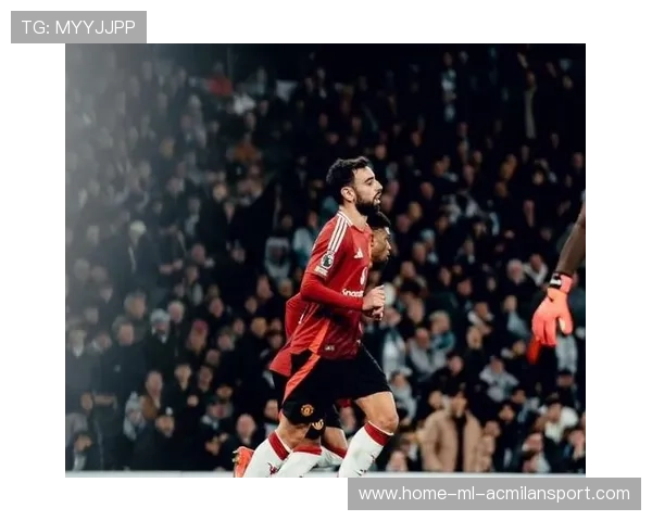 布鲁诺任意球传中造就曼联绝杀