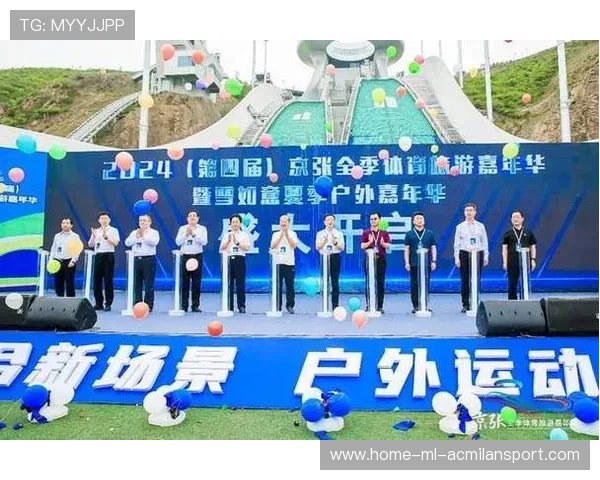 体育为媒融合加速——潮涌大湾区的体育新风潮