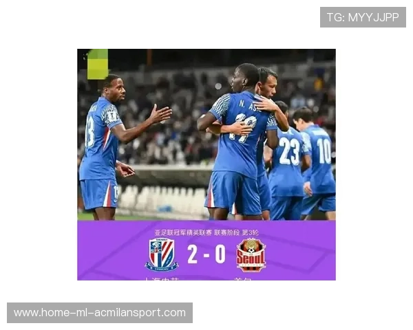 海港与申花战平，亚冠生死战牵动全中超命运