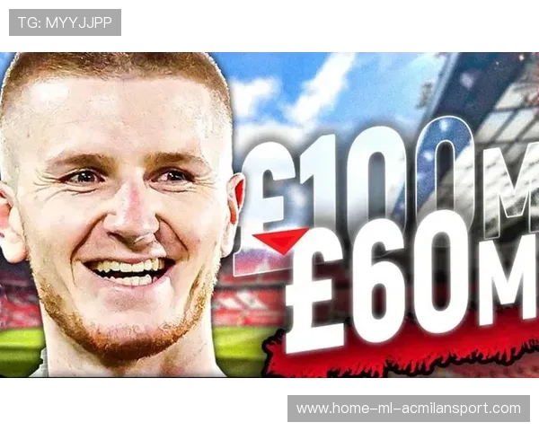 7000万抢验货神腰！曼联3大目标全卡壳，1人成冬窗唯一希望？，曼联smalling