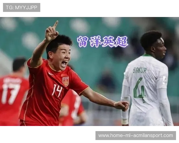 徐彬签约狼队，英超征途全力以赴，U21赛季起步