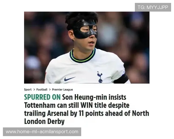 热刺2比1力克曼城，孙兴慜贡献关键助攻，哈兰德连续七场未破荒